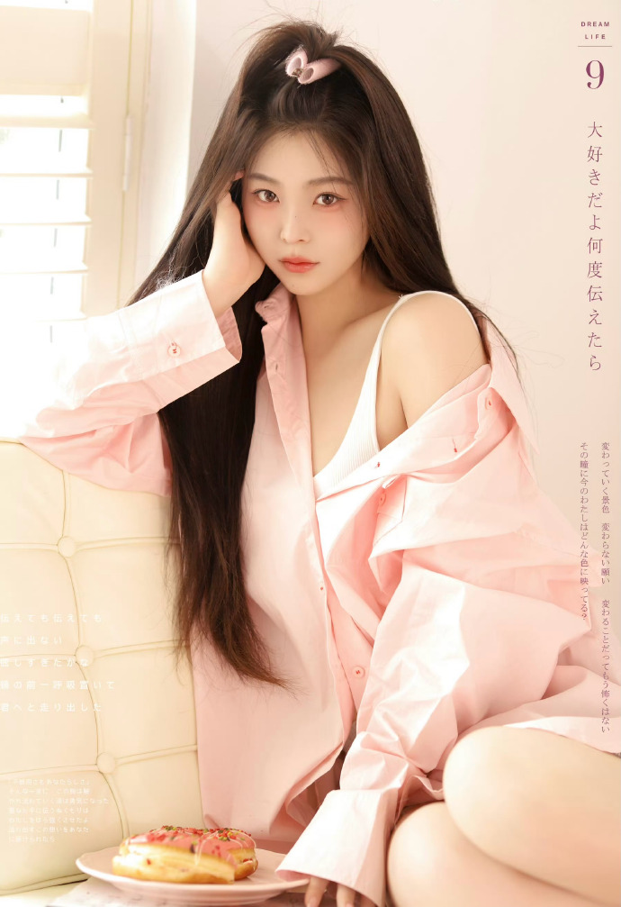 健身房休息 · 犯罪